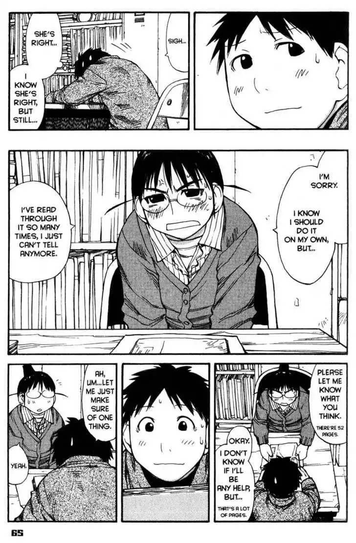 Genshiken - The Society for the Study of Modern Visual Culture Chapter 52 5